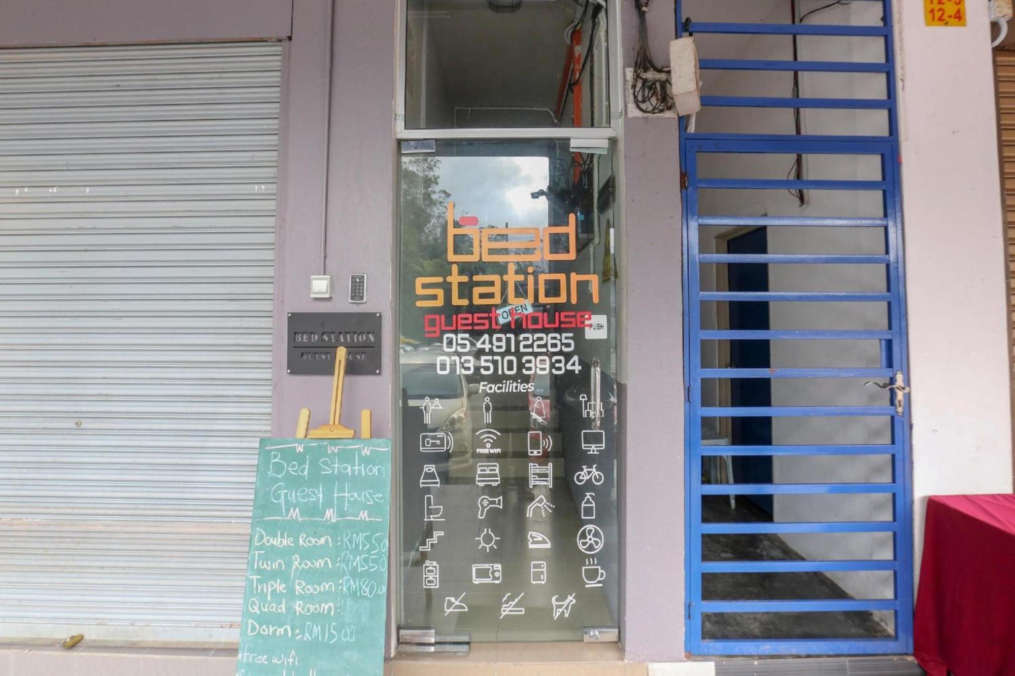 丹那拉打 斯波特唐89751贝德站旅馆酒店 外观 照片